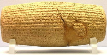 Cyrus' Cylinder