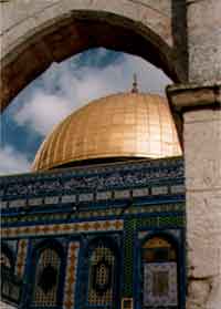 Dome of the Rock, Temple Mount- Capital City of Isreal