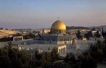 Temple Mount in Jerusalem, capital of Israel