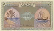 Maldive Rf2 note issued in 1960 under the signature of Ibrahim Nasir, Minister of Finance