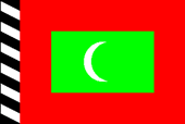 Maldive flag 1949 to 1965