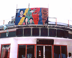 Maldives film advertisement on street